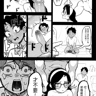 11_xliu
