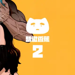 22_syrj