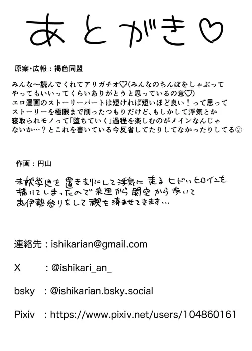 65_wyrh.webp
