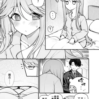 03_fknv