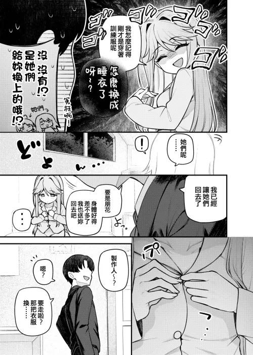 05_xgyo.webp