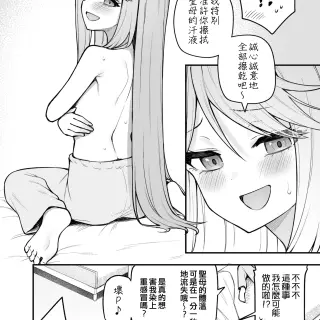 06_lwnq
