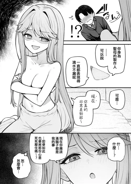 08_klnk.webp