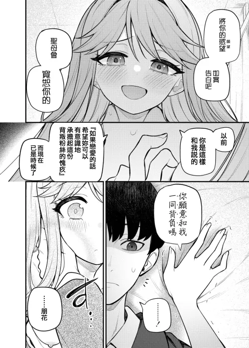 10_fgox.webp