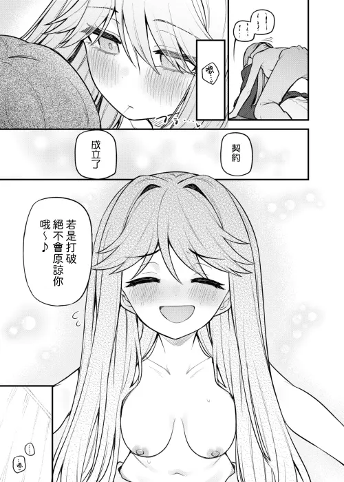 11_dqfs.webp