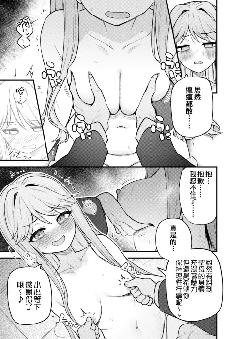 13_csaf.webp