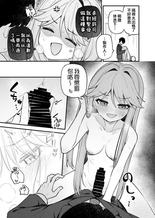 15_nmmp.webp