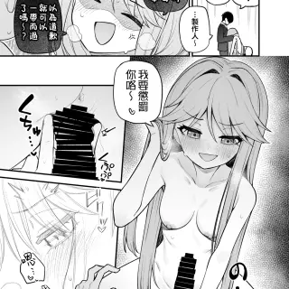 15_nmmp