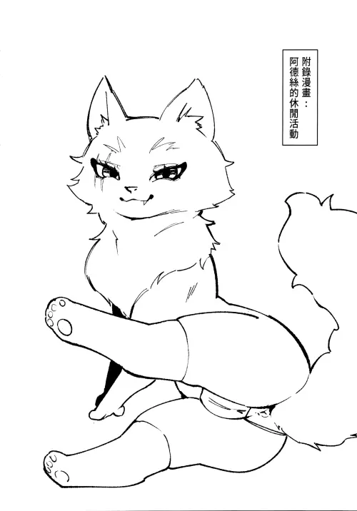 17_luak.webp