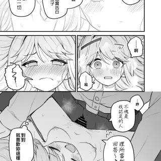 19_qprd