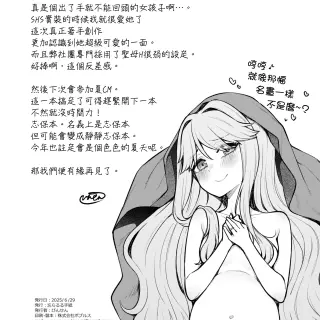 30_mcyr