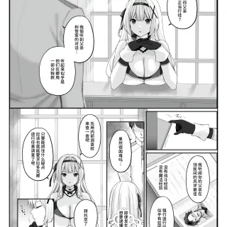02_kntp