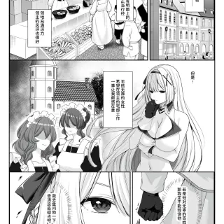 03_vmev