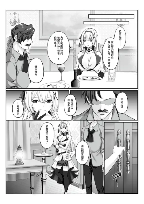 04_ebxm.webp