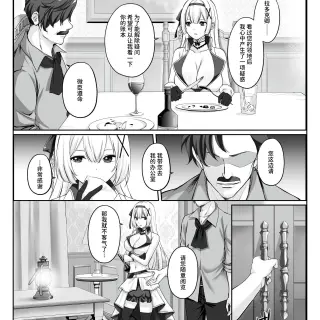04_ebxm