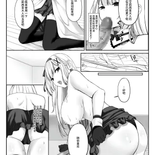 17_rhjg