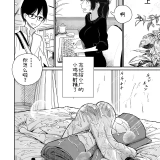 27_hgcx