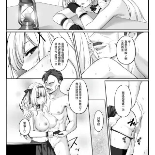 27_udnc