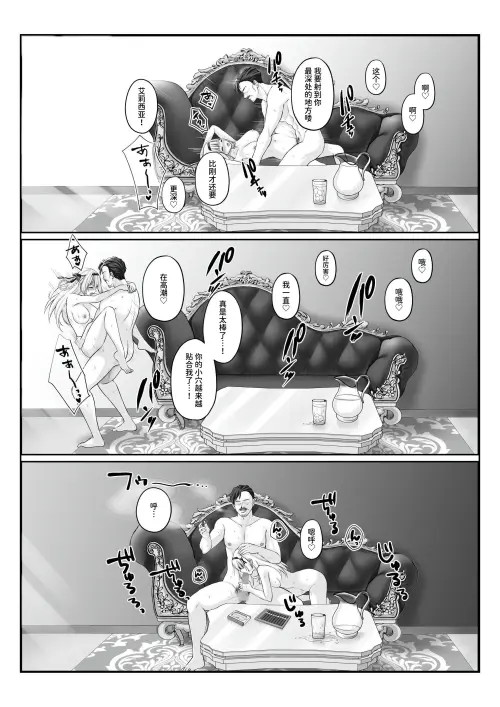 39_uywa.webp