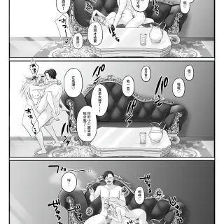 39_uywa
