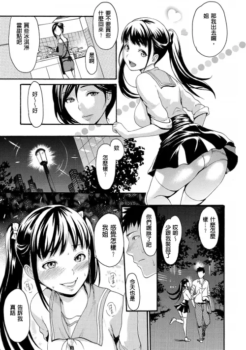 128_iwvd.webp