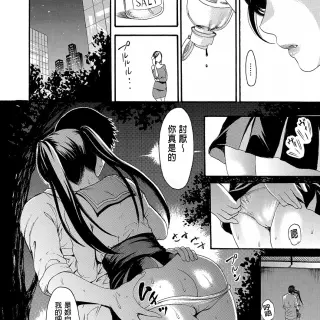 129_rdyp