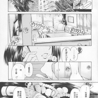 133