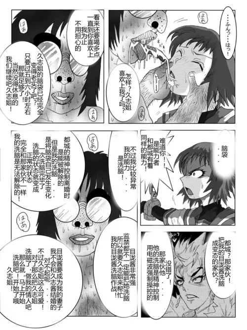 146e2416c1d2c568782.webp