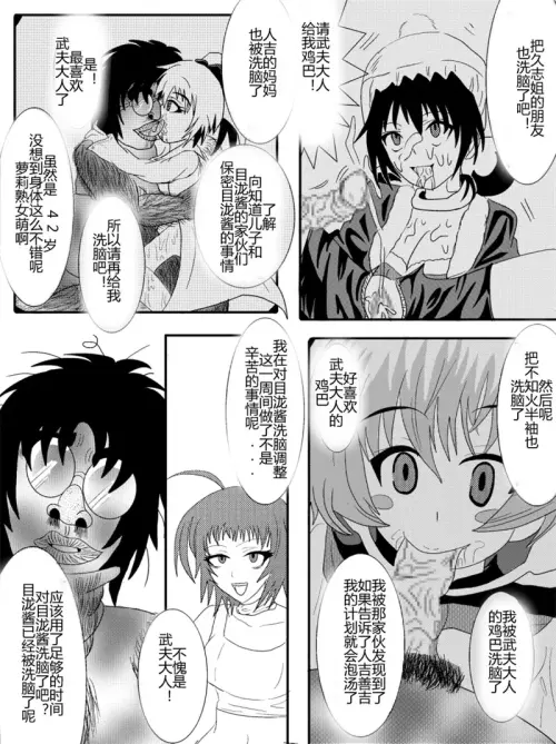 166706b22a25d6d3ed8.webp