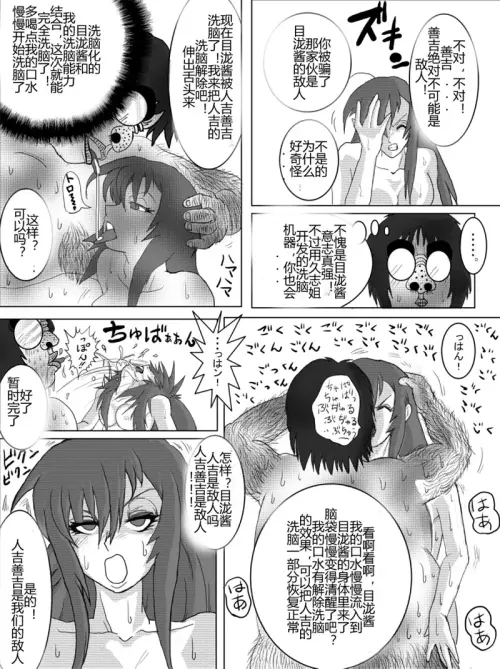 1699c9c4b188dd7ed52.webp
