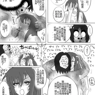 1699c9c4b188dd7ed52