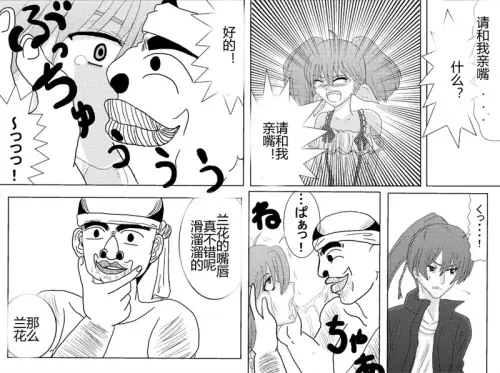 210e6a6b194517ff266.webp
