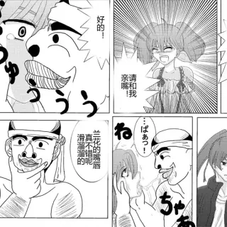 210e6a6b194517ff266