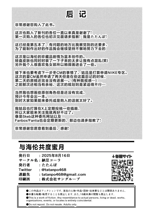21_xpxf.webp