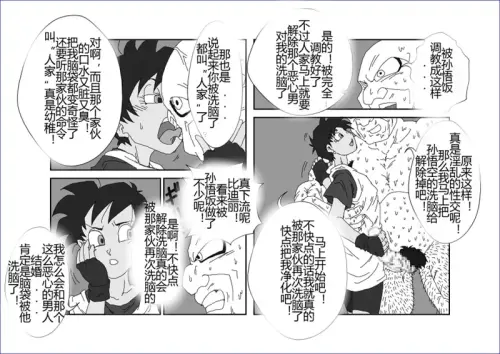 266.webp