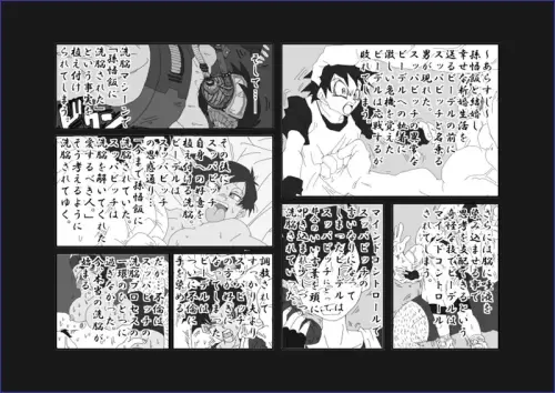 271.webp