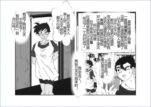 273.webp