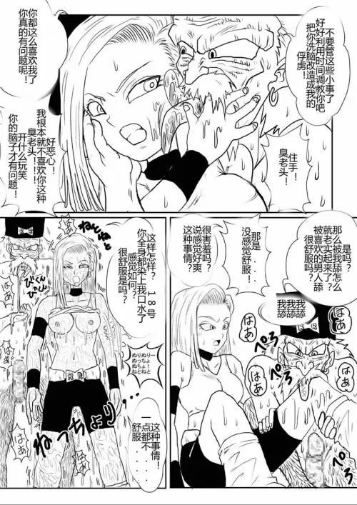 393.webp