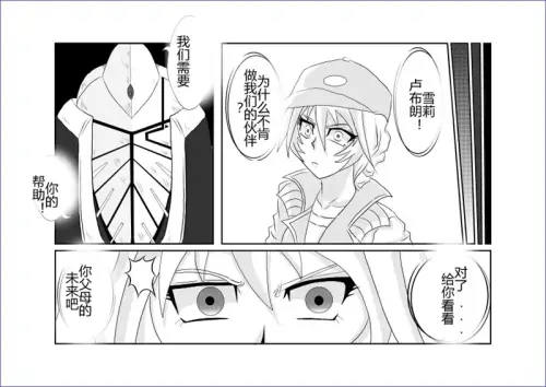 409.webp
