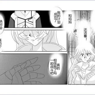 410
