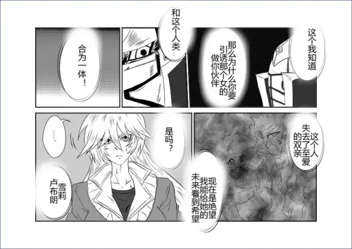 412.webp