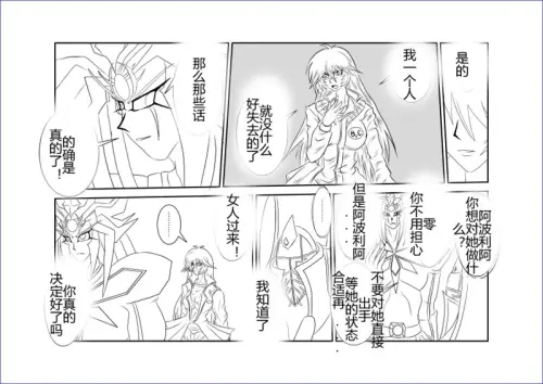 413.webp
