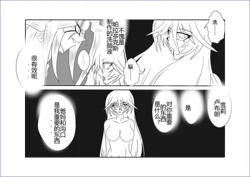 419.webp