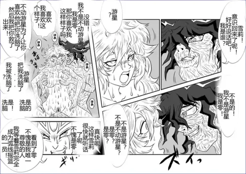433.webp