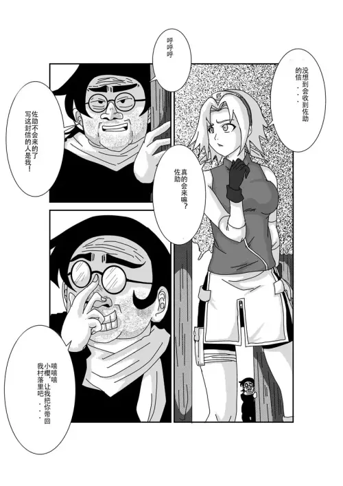 445.webp