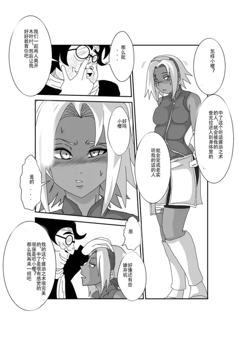448.webp