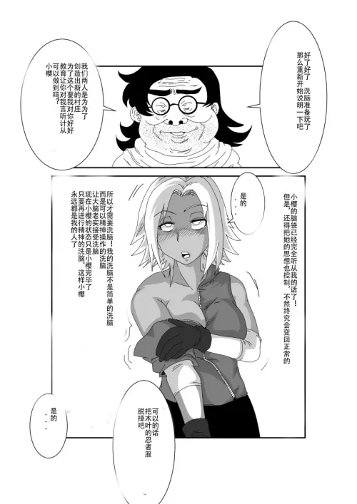 450.webp