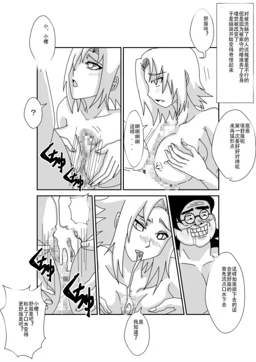 453.webp