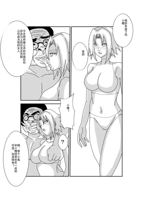 455.webp