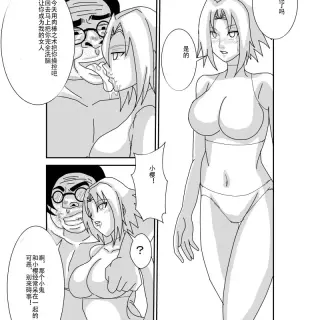 455